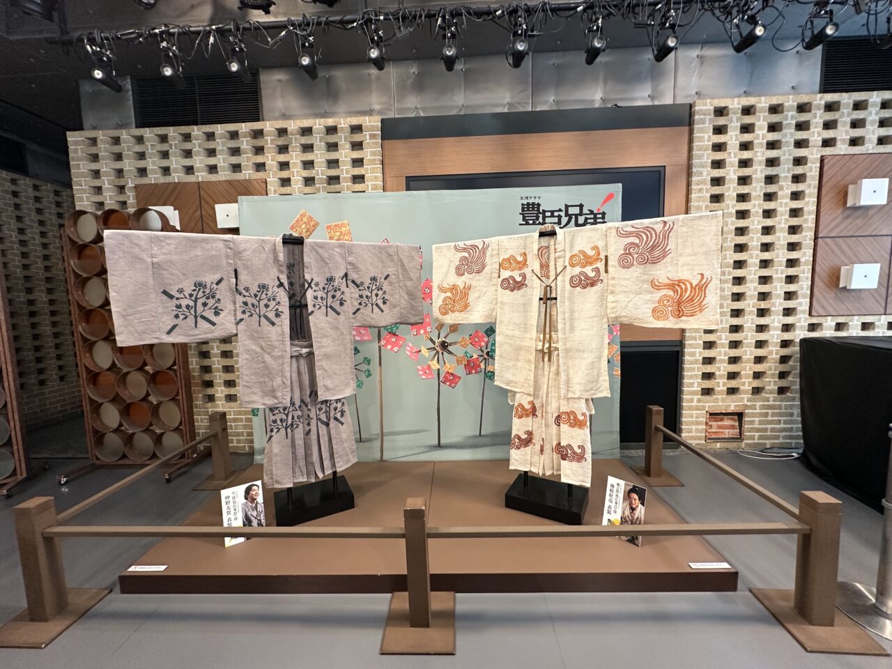 神戸市中央区・中山手通にある「NHK神戸放送局」1階の「トアステーション」で、大河ドラマ「豊臣兄弟！」NHK全国巡回展 in 兵庫が開催されています。