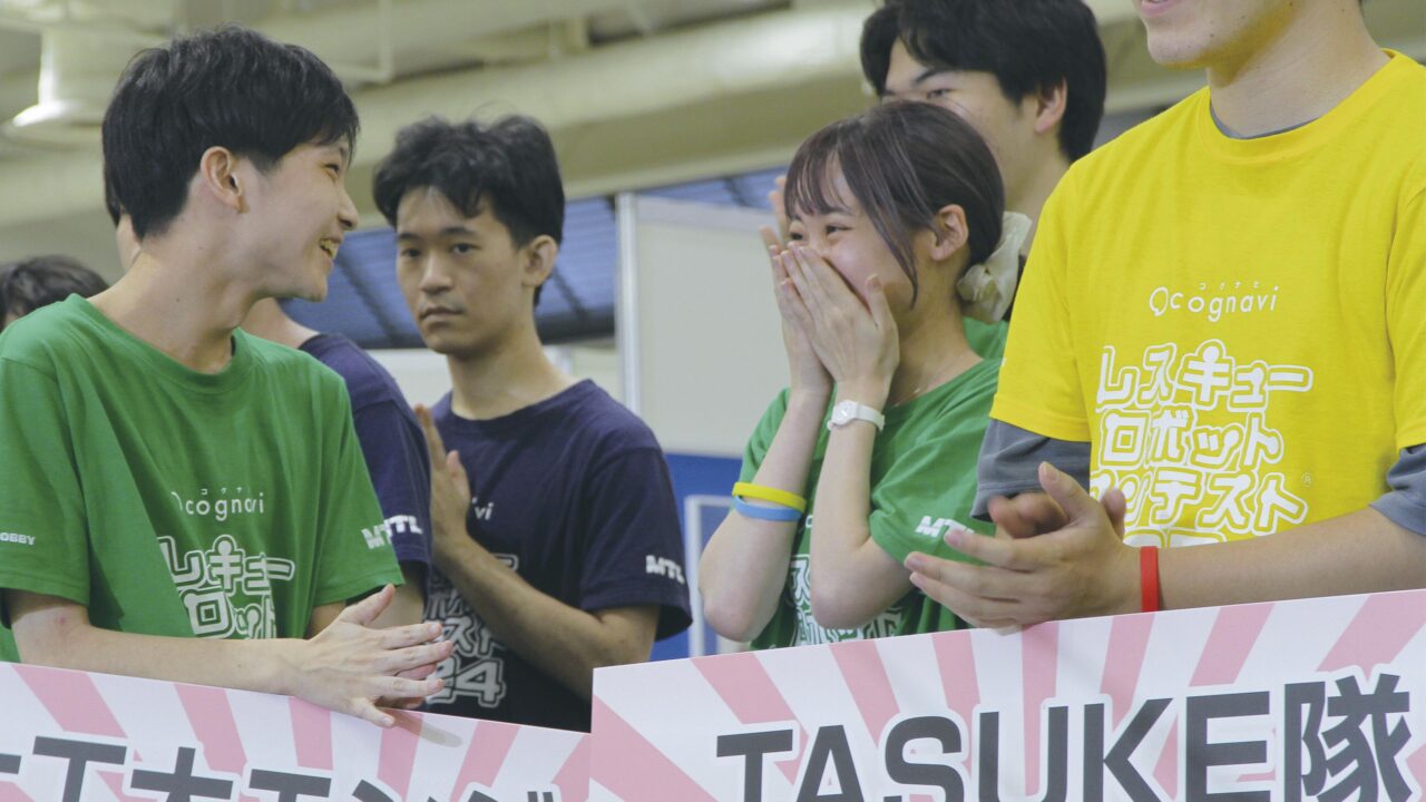 【神戸市】8月8日・9日開催!「大塚化学POTICON杯レスキューロボットコンテスト2026」本選が、しあわせの村体育館で開催♪