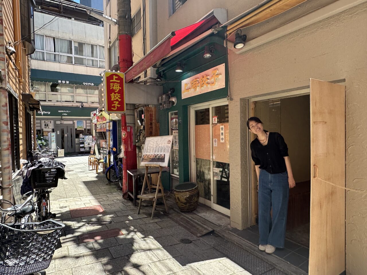 【神戸市】看板なし！？ 元町の路地裏に、自家焙煎珈琲の隠れ家「Iris Coffee」さん がオープン♪ 週３日営業の訳とは…