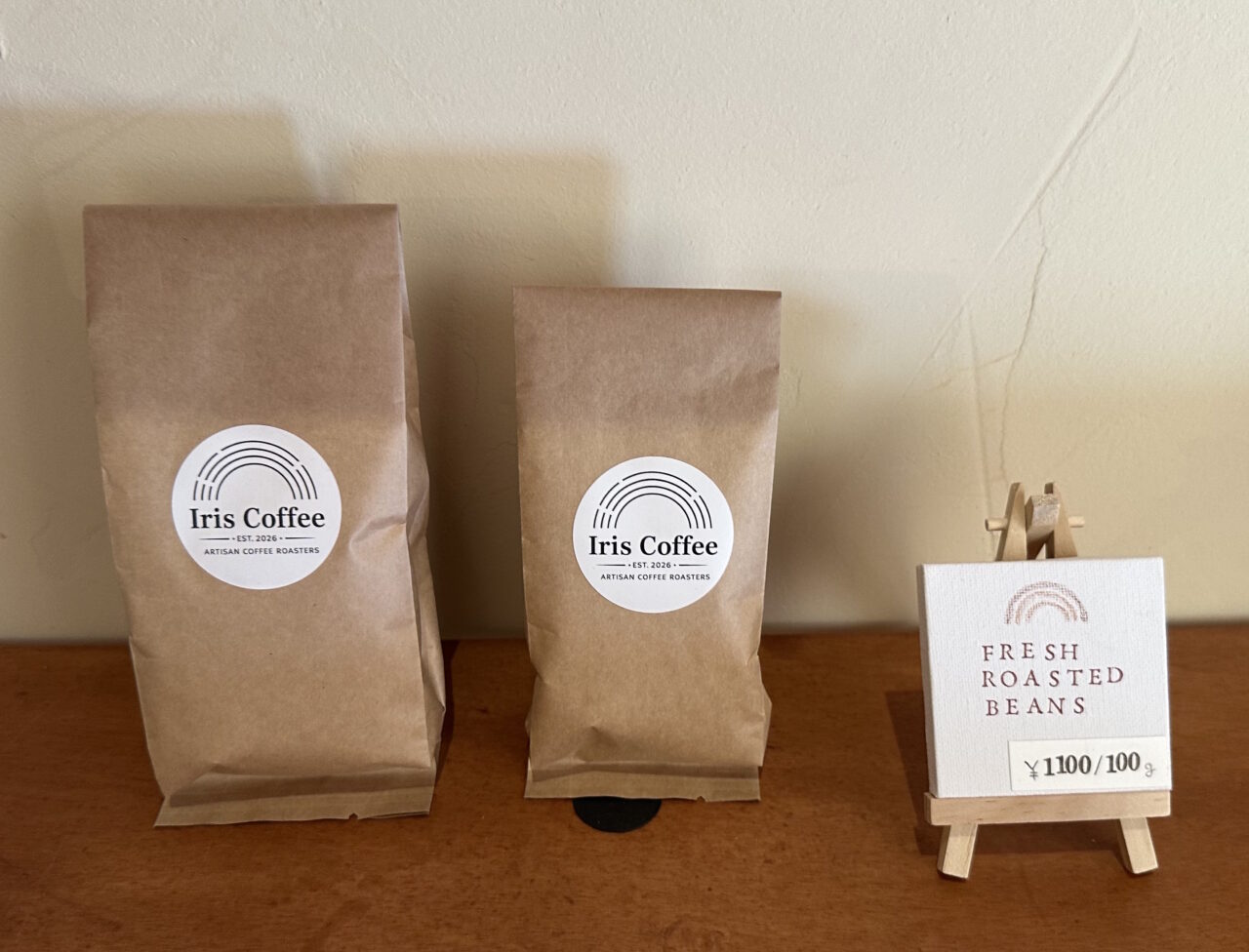 【神戸市】看板なし！？ 元町の路地裏に、自家焙煎珈琲の隠れ家「Iris Coffee」さん がオープン♪ 週３日営業の訳とは…