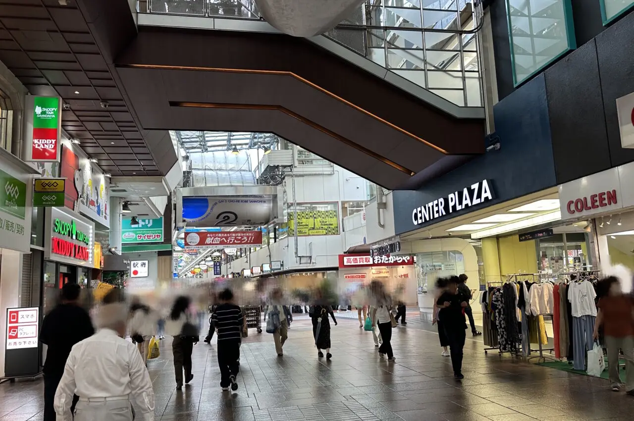 【神戸市】三宮センタープラザに肉ランチの新店!「肉のエサカ」さんが7月25日グランドオープン予定