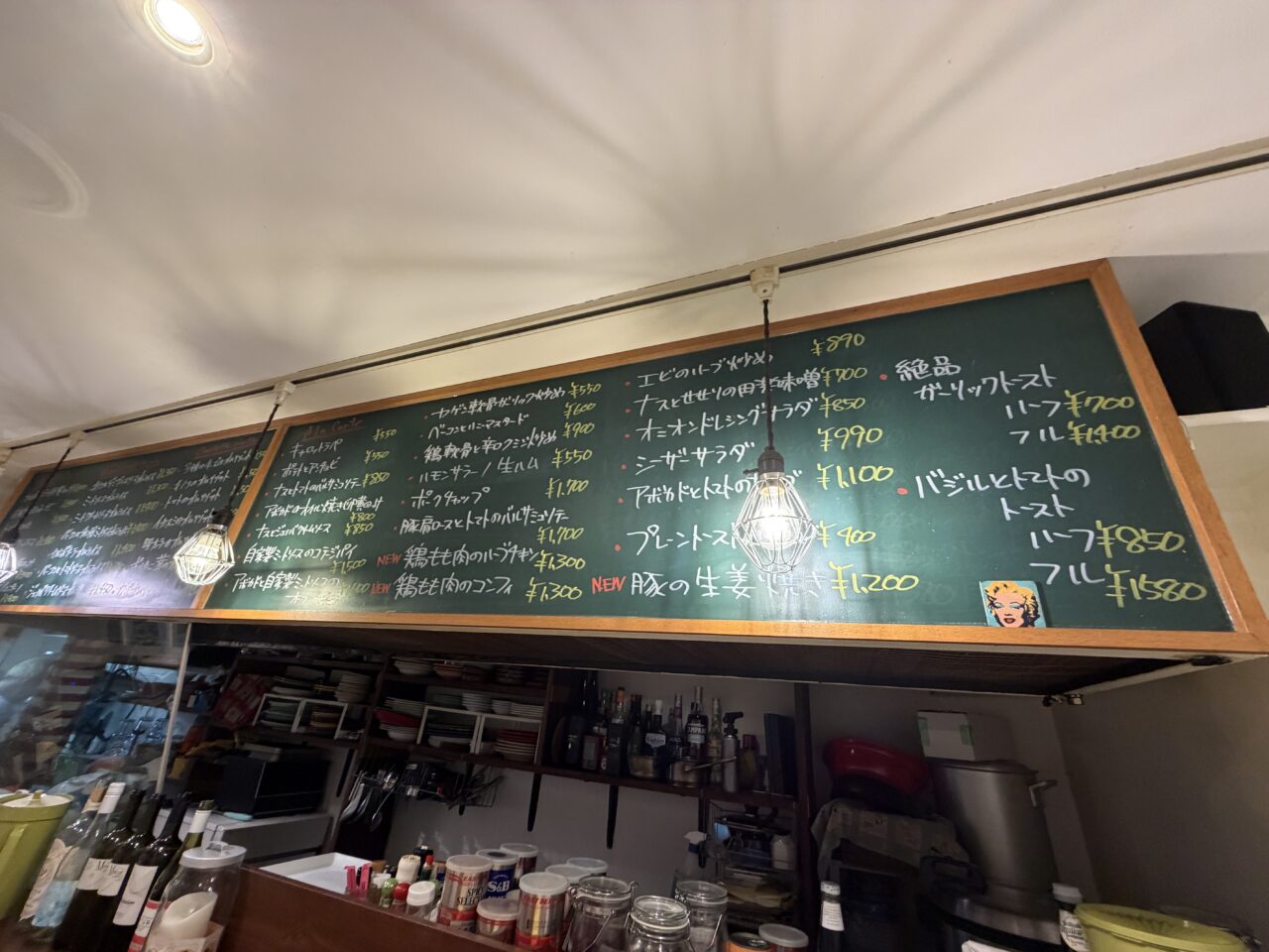 【神戸市東灘区】MAPを見ながらでも通り過ぎそう?! JR住吉駅近くの隠れ家「eggstand」で美しいオムライスを♪