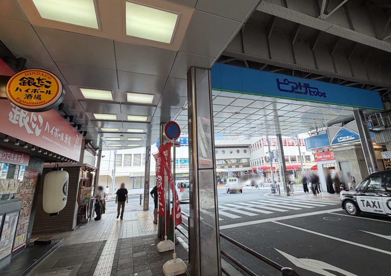 【神戸市】「銀だこハイボール酒場 ピアザ神戸三宮店」で7月1日から新メニュー登場！お得な「夏の回数券」も数量限定販売