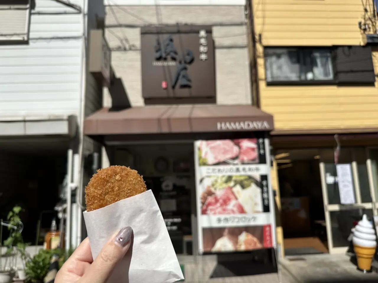 【神戸市灘区】浜ちゃんの番組にも登場! 創業約70年「黒毛和牛 浜田屋」さんの揚げたてコロッケがたまらない