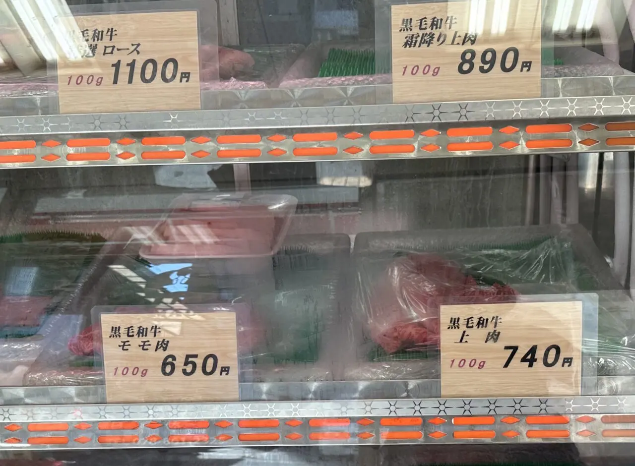 【神戸市灘区】浜ちゃんの番組にも登場!? 創業約70年「黒毛和牛 浜田屋」さんの揚げたてコロッケがたまらない