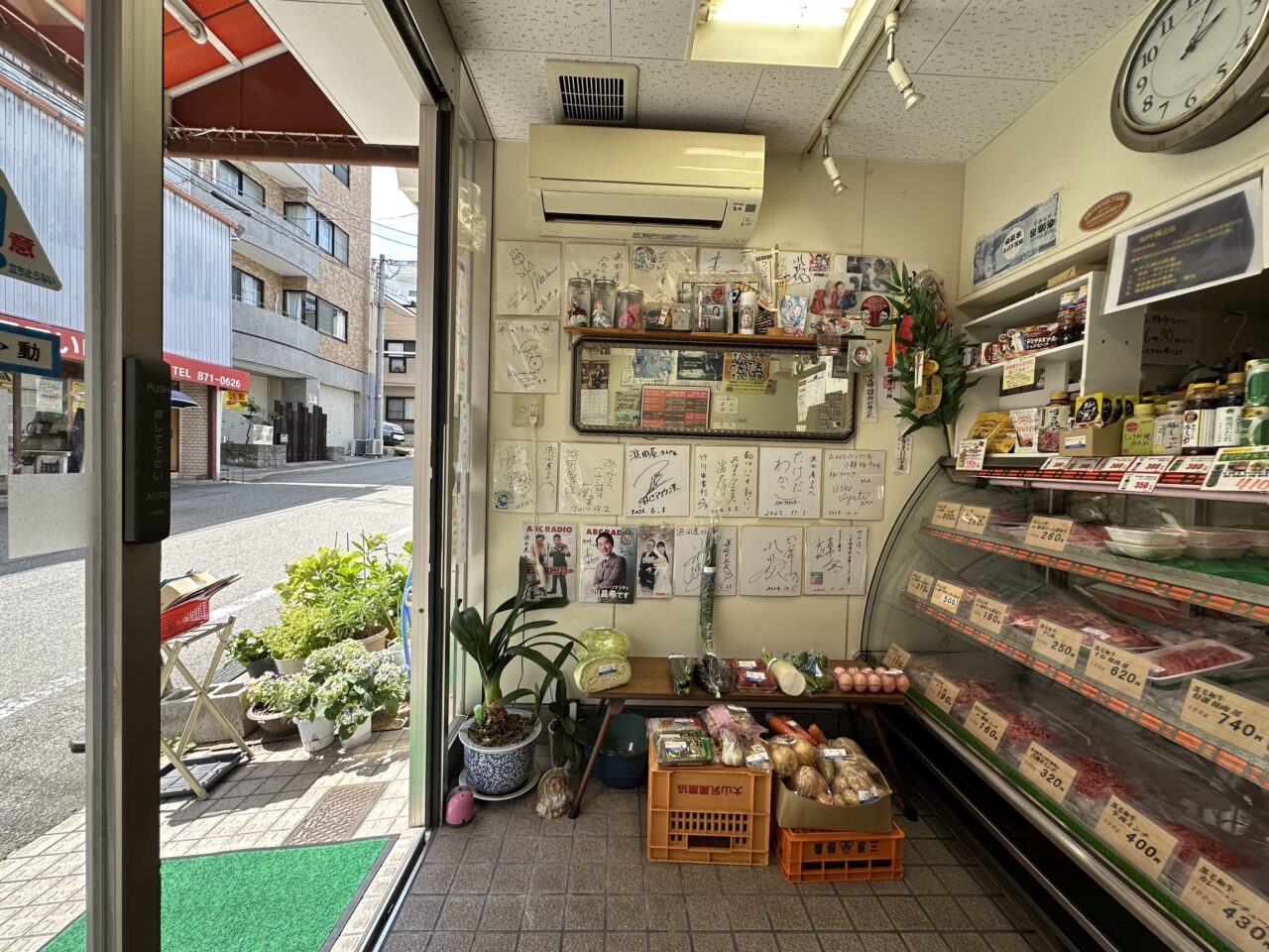 【神戸市灘区】浜ちゃんの番組にも登場!? 創業約70年「黒毛和牛 浜田屋」さんの揚げたてコロッケがたまらない