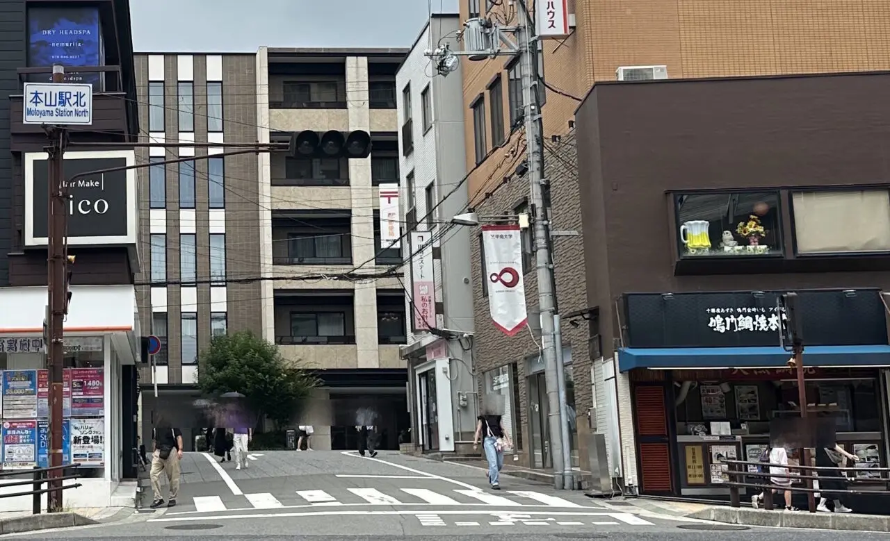 2026年6月30日をもって閉店されたようです。