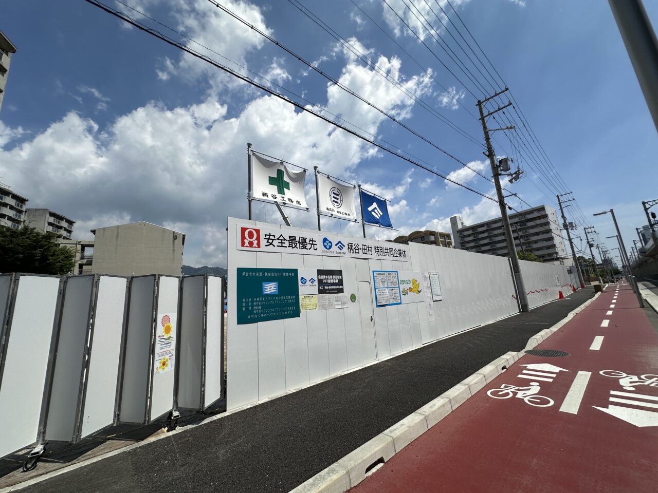 【神戸市東灘区】阪神電車の車窓から見える大工事! なんと全体計画573戸。11階建て・285戸の住宅建替が進行中
