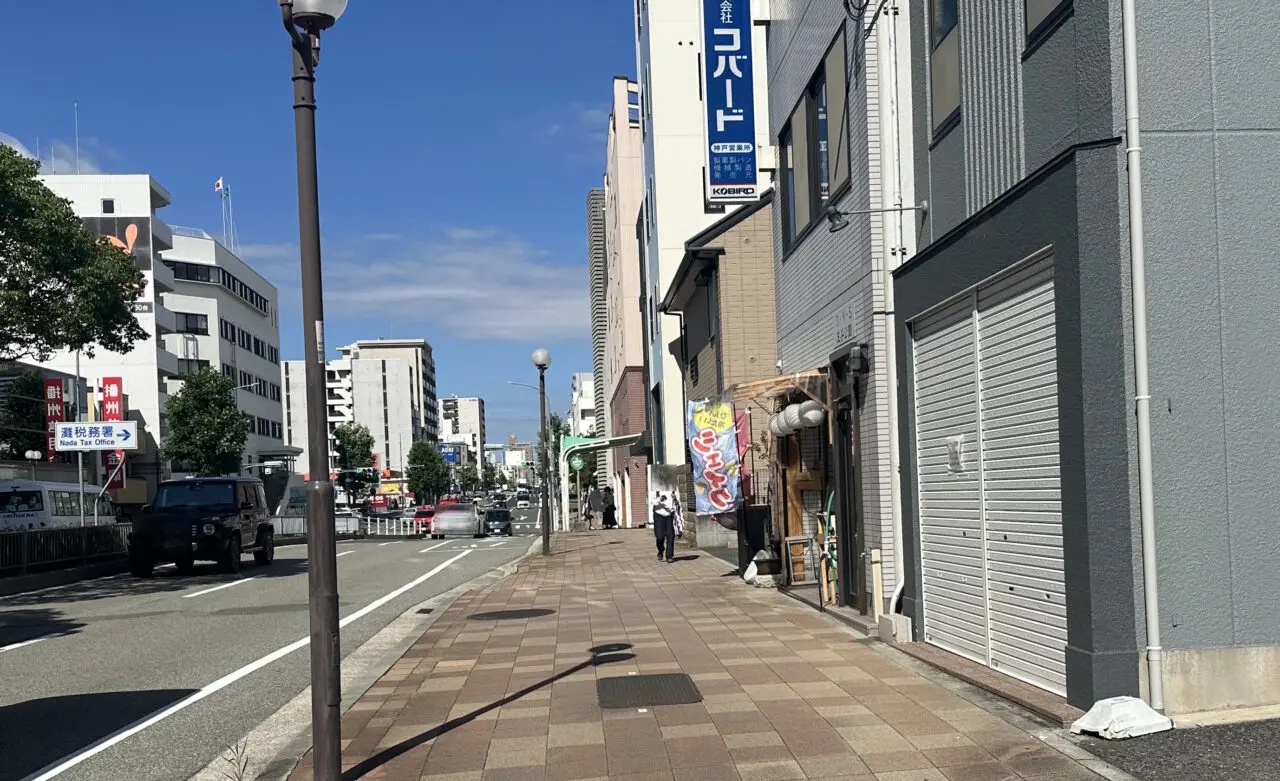 【神戸市灘区】王子公園近くの米粉ベニエ専門店「kinuta」さんが閉店されていました。美味しかったのに…。