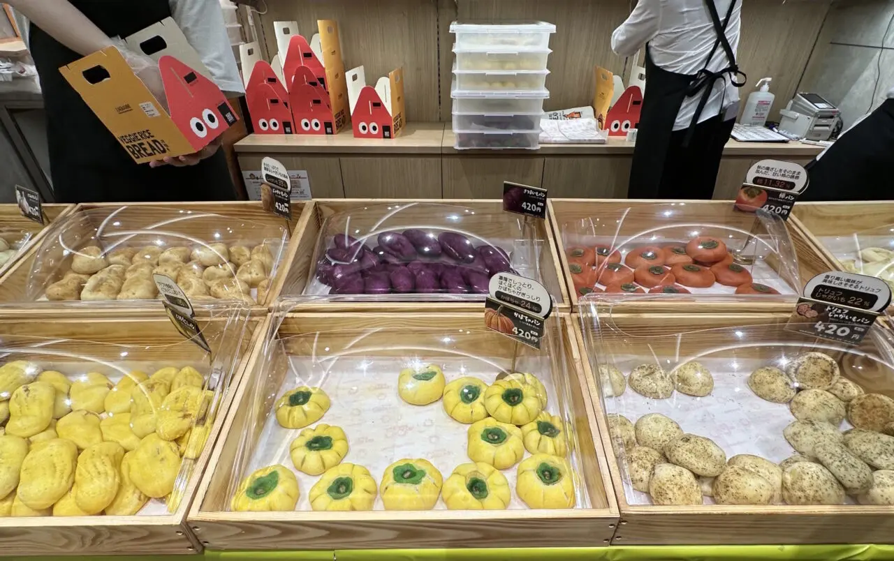 神戸市】神戸阪急に韓国発“野菜そっくり”スイーツパン「ジョンナンミミョンガ」が登場。総菜パン？ 洋菓子？ 和菓子？ 未体験の美味しさです。