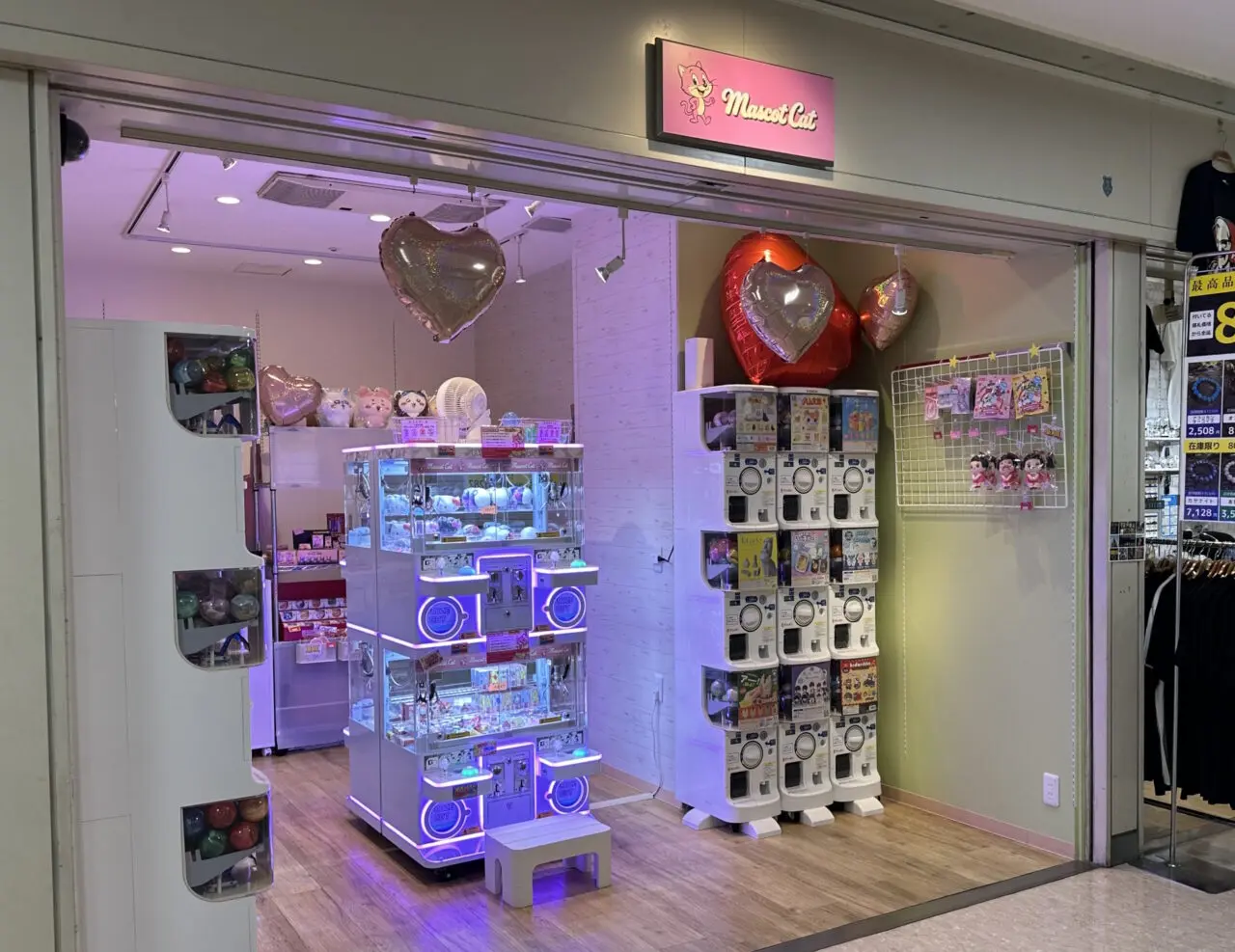 【神戸市灘区】フォレスタ六甲1階に、カプセルトイ・クレーンゲームのお店「マスコットキャット (Mascot Cat)」がオープン♪