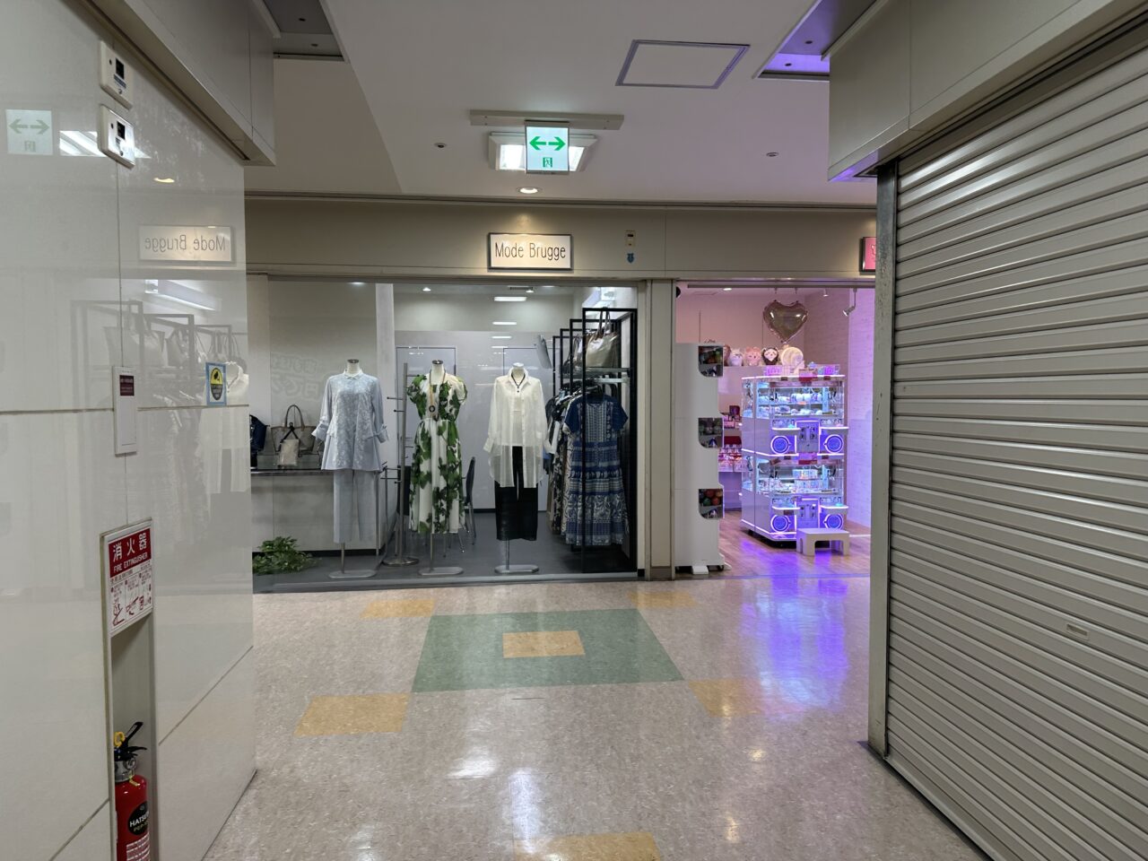 【神戸市灘区】フォレスタ六甲1階に、カプセルトイ・クレーンゲームのお店「マスコットキャット (Mascot Cat)」がオープン♪