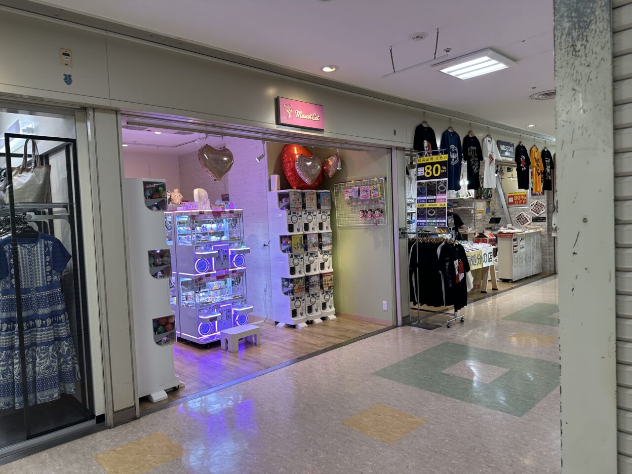 【神戸市灘区】フォレスタ六甲1階に、カプセルトイ・クレーンゲームのお店「マスコットキャット (Mascot Cat)」がオープン♪