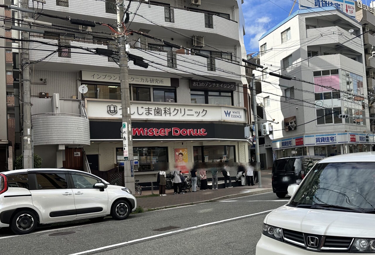 【神戸市灘区】ミスタードーナツ六甲道ショップ前に行列! 話題の「もっちゅりん」は時間・数量限定販売に