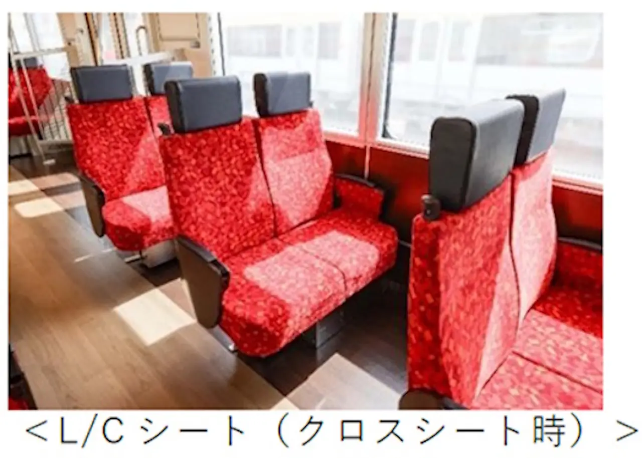 【神戸市】ついに阪神電車にも座席指定サービス誕生! 新型車両で座れて姫路までいける「らくやんシート」+300円