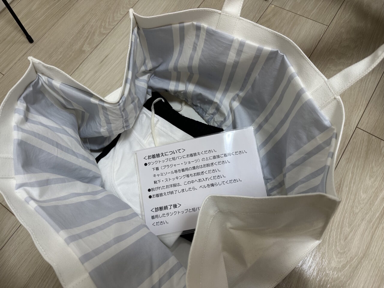 【神戸市】何でこんなに性格がわかるの？ 骨格から判断する新メソッド rifascino（リフェッシーノ）さんの“パーソナルキャラクター診断”を受けてきました♪