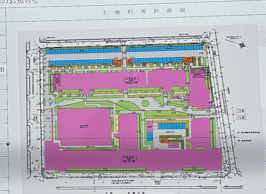 【神戸市東灘区】阪神深江〜青木間の大きな工事、何ができる? 11階建て・計画戸数573戸の住宅建替事業。縦も