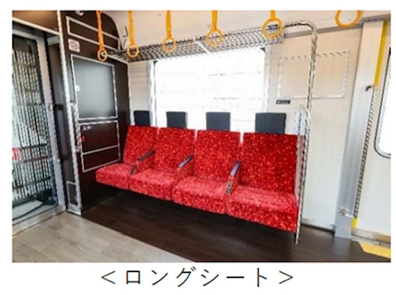 【神戸市】ついに阪神電車にも座席指定サービス誕生! 新型車両で座れて姫路までいける「らくやんシート」+300円