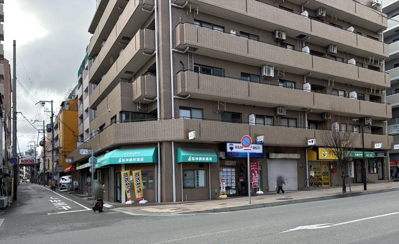 【神戸市東灘区】甲南での営業は7月20日まで。「揚げたて天ぷら ひより」さんが六甲道へ移転されるようです