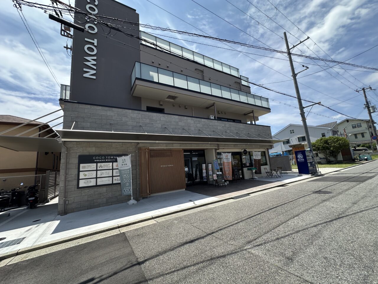 【神戸市灘区】一般の方の利用OKですよ! 980円でこの充実ぶり。看護師さんの知恵が詰まったバランスのよいランチ♪