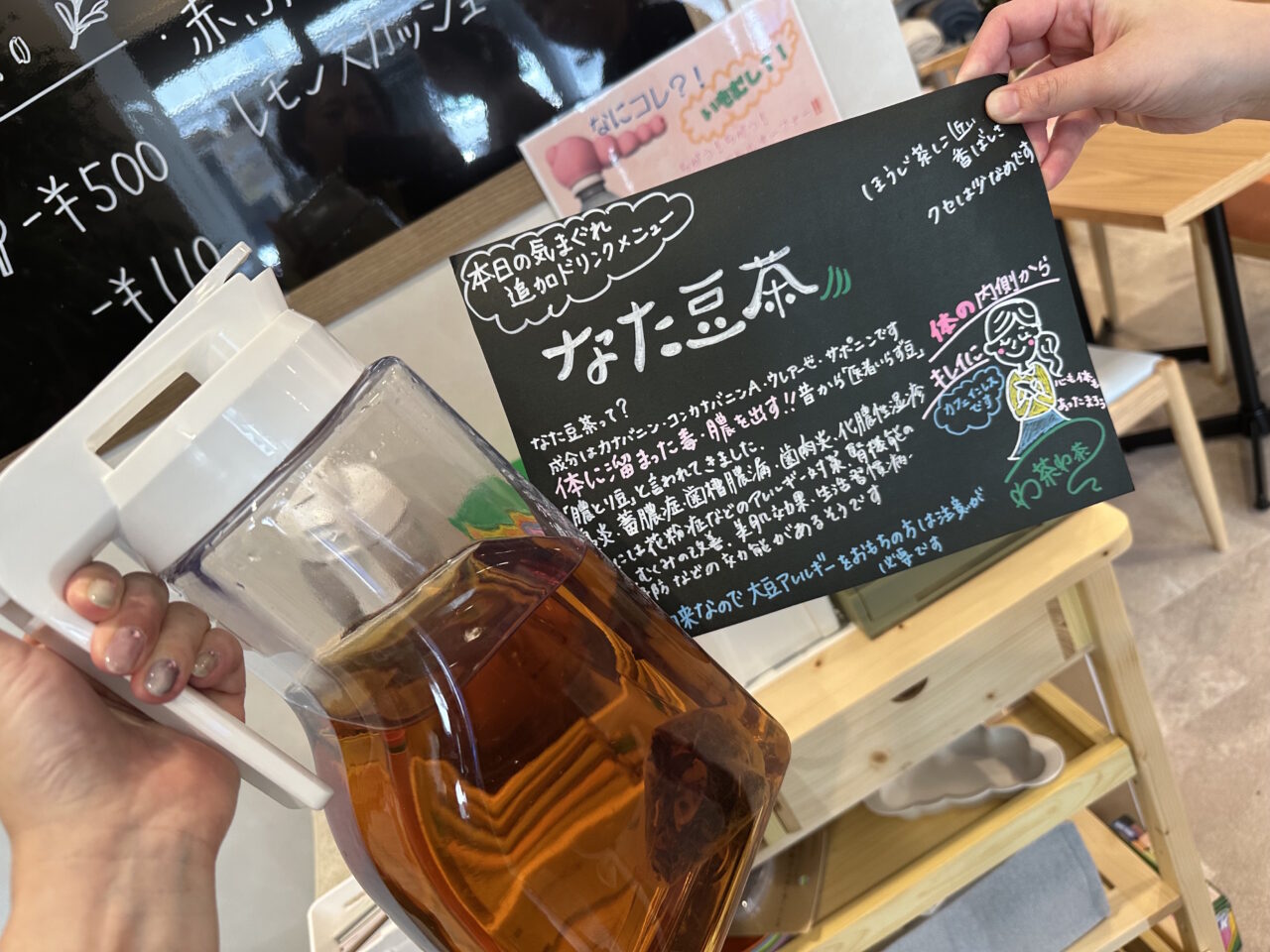 【神戸市灘区】一般の方の利用OKですよ! 980円でこの充実ぶり。看護師さんの知恵が詰まったバランスのよいランチ♪