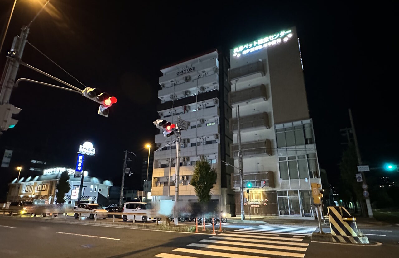 【神戸市灘区】年中無休?! 兵庫ペット医療センター「神戸灘病院」が7月31日開院。高度動物医療の新拠点が大石に誕生。駅から見えます。