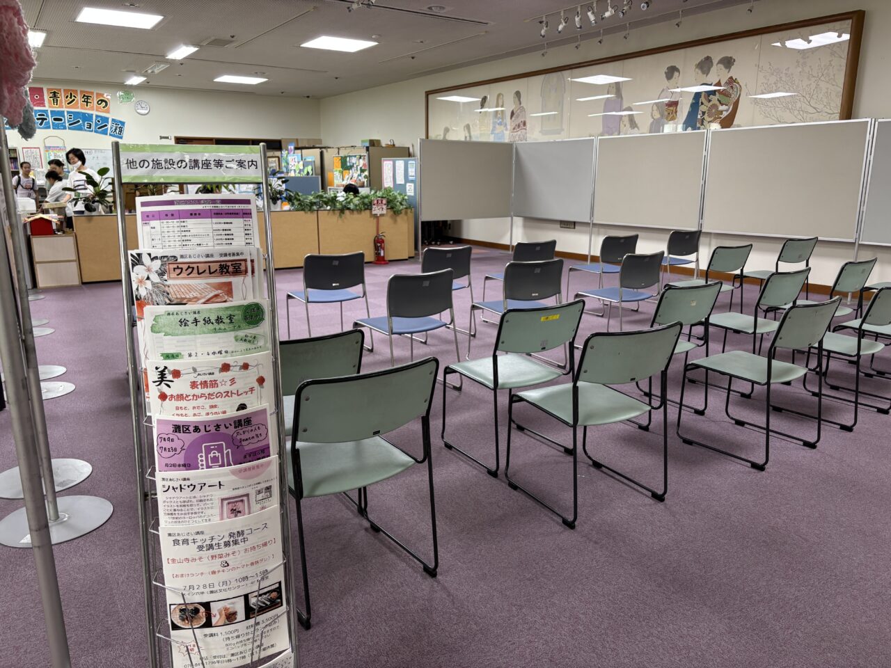 【神戸市灘区】なぜ「展示コーナー」で講座？ 8月16日 『その情報、ホント？ ウソ？ ～親子で考える ネットとSNSの“本当”の探し方～』。参加無料・予約不要です