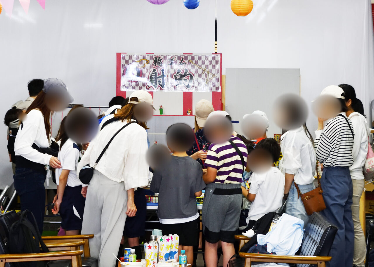 【神戸市東灘区】夏休み最後の日曜日♪ 深江で「エーメゾン 大感謝祭」8月30日開催。入場無料・予約不要!