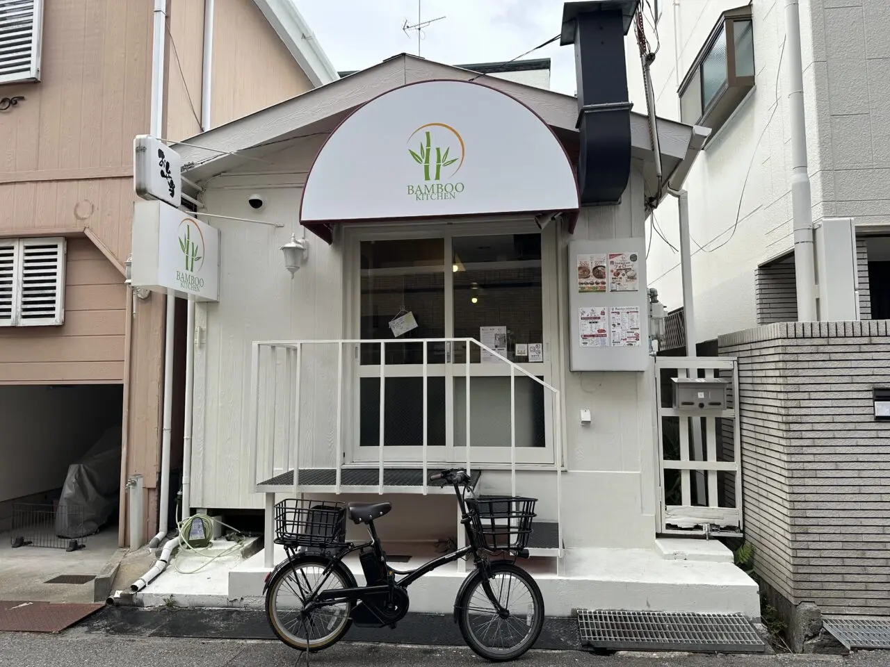 【神戸市灘区】朝8時から♪ 大石に「Bamboo kitchen」さんが8月29日オープン! お弁当・揚げ物・定食・ラーメン・スパイスカレーまで