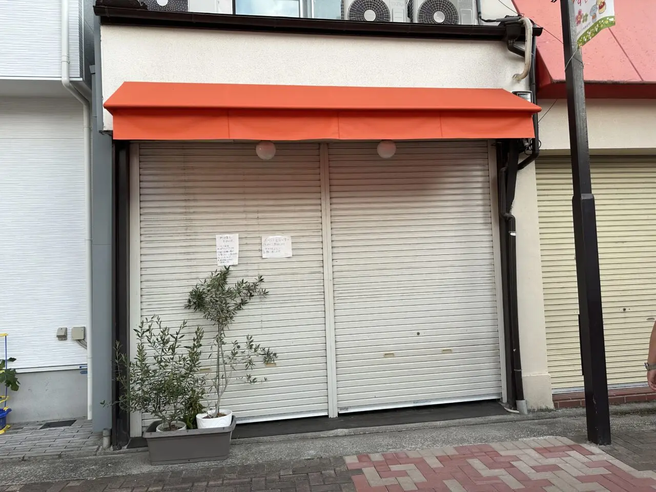 【神戸市灘区】あれ？ 水道筋商店街の「cafe Komee」さんが一時休業中。再開は数か月後を目標に準備されるそうです