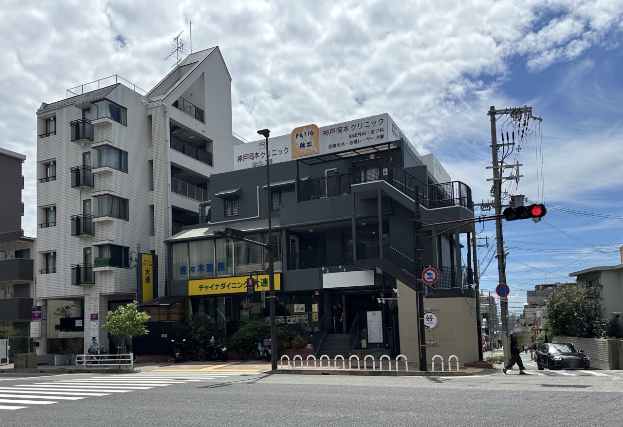 【神戸市東灘区】岡本・摂津本山エリアに「chocoZAP 本山北町」がオープンへ！ 場所は「パティオ岡本」の1階…どこ？ 現地を確認