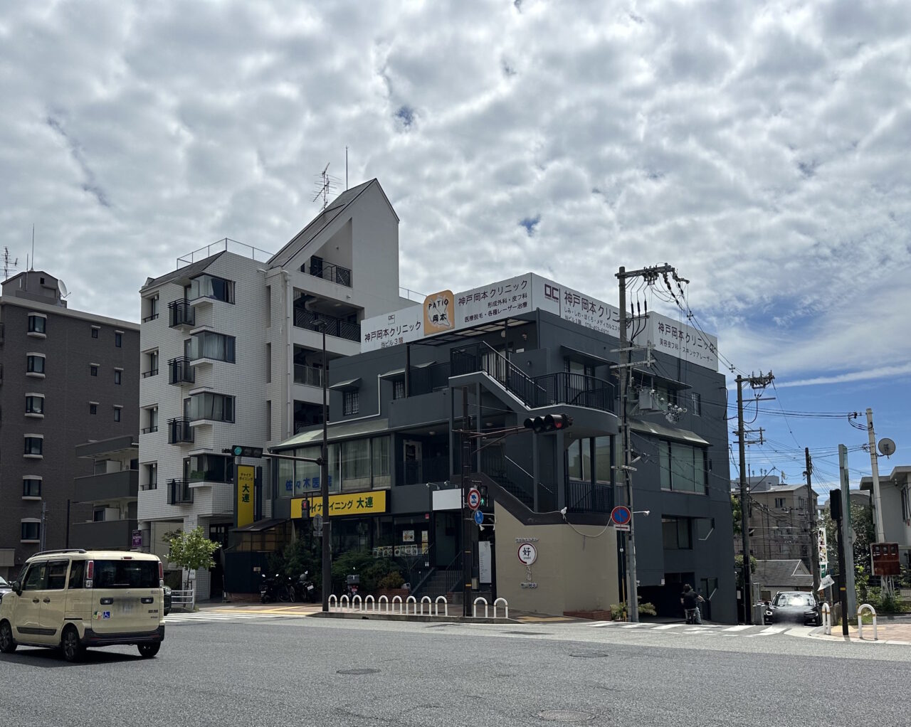 神戸市東灘区】岡本・摂津本山エリア山手幹線沿い「chocoZAP 本山北町