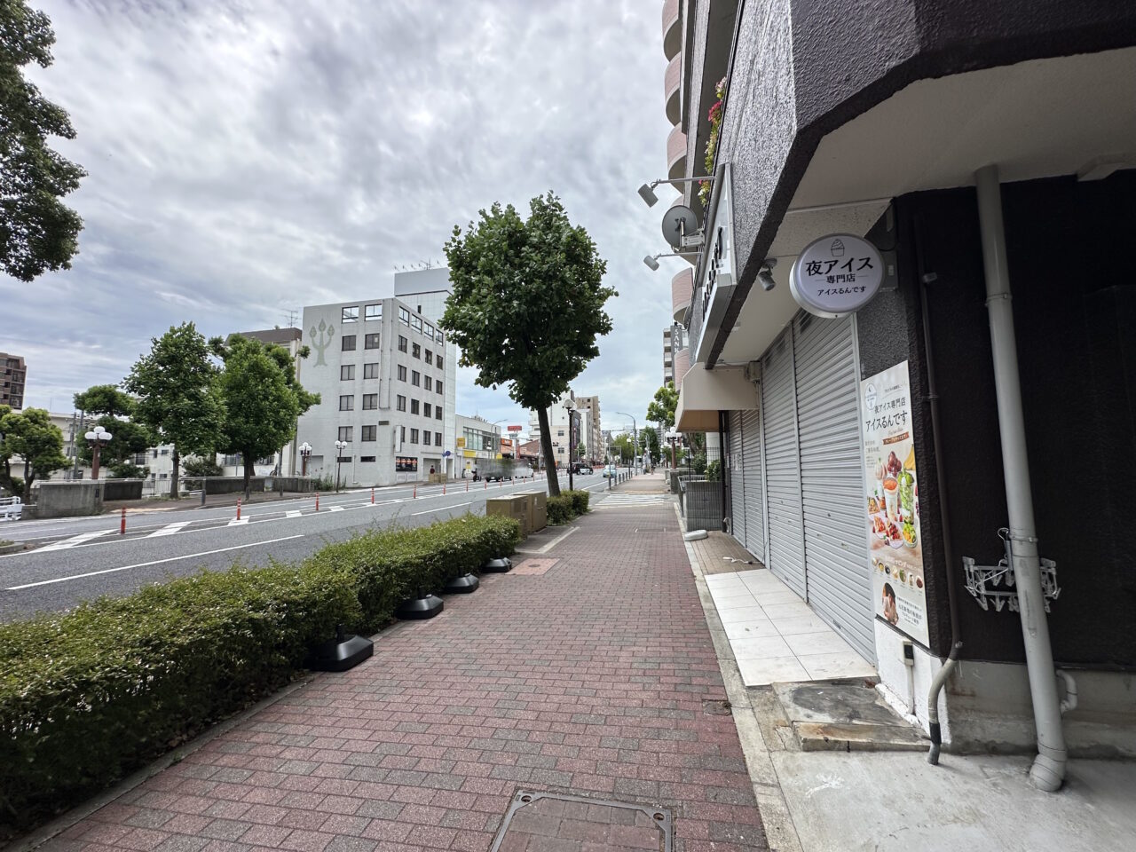 【神戸市灘区】閉店した「グリークです」跡に新店！ 今度は“夜アイス”専門店「アイスるんです 王子公園店」に♪