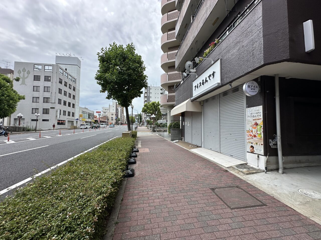 【神戸市灘区】閉店した「グリークです」跡に新店！ 今度は“夜アイス”専門店「アイスるんです 王子公園店」に♪