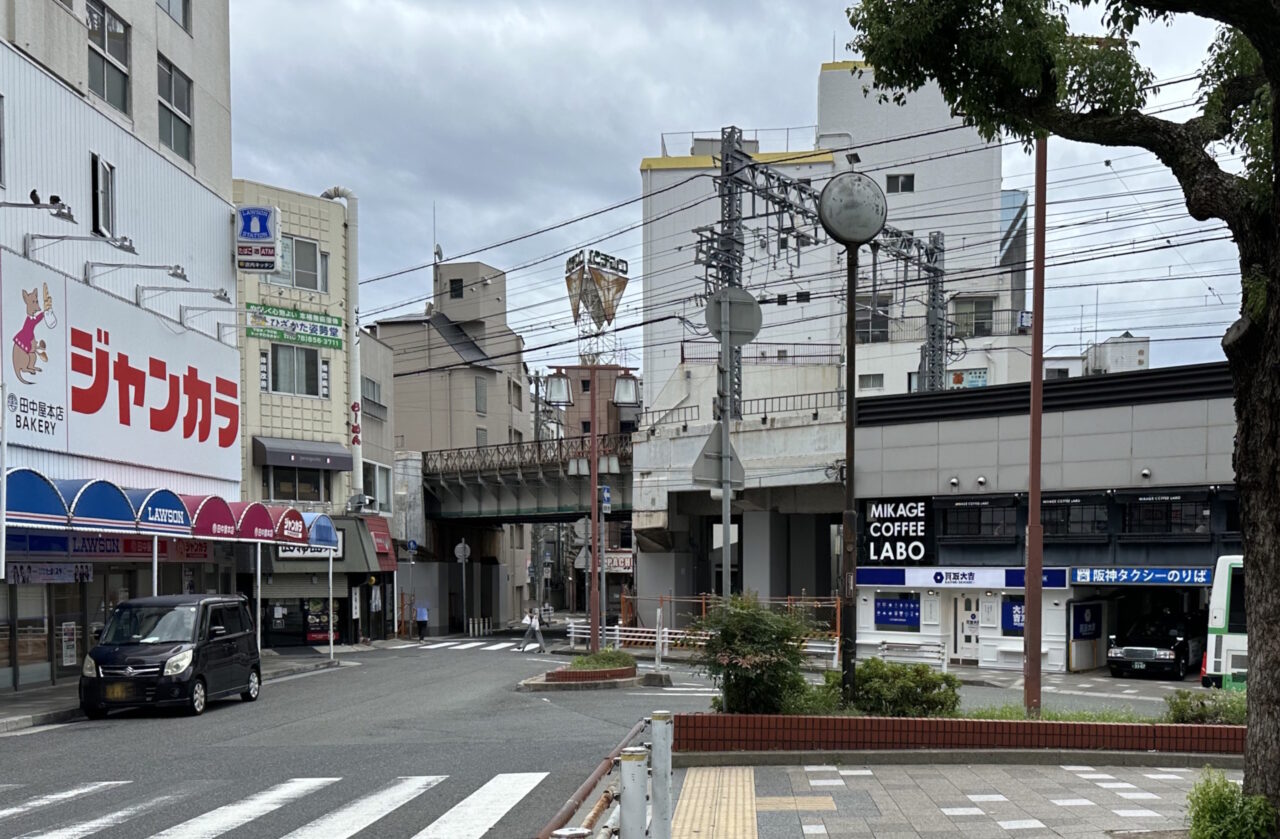 【神戸市東灘区】閉店が続く阪神御影駅高架下で、新規オープン店舗 「買取大吉 阪神御影駅北口店」を発見。ココは耐震工事終了ってことですね♪