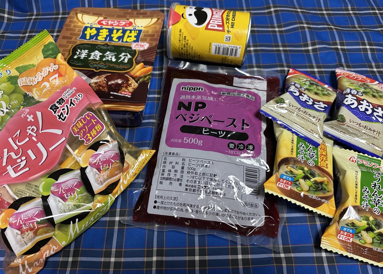 【神戸市灘区】えっ、この価格!? 食品ロス削減ショップ「ecoeat 神戸水道筋店」がオープン。実際にお宝探し気分でお買い物してきました♪