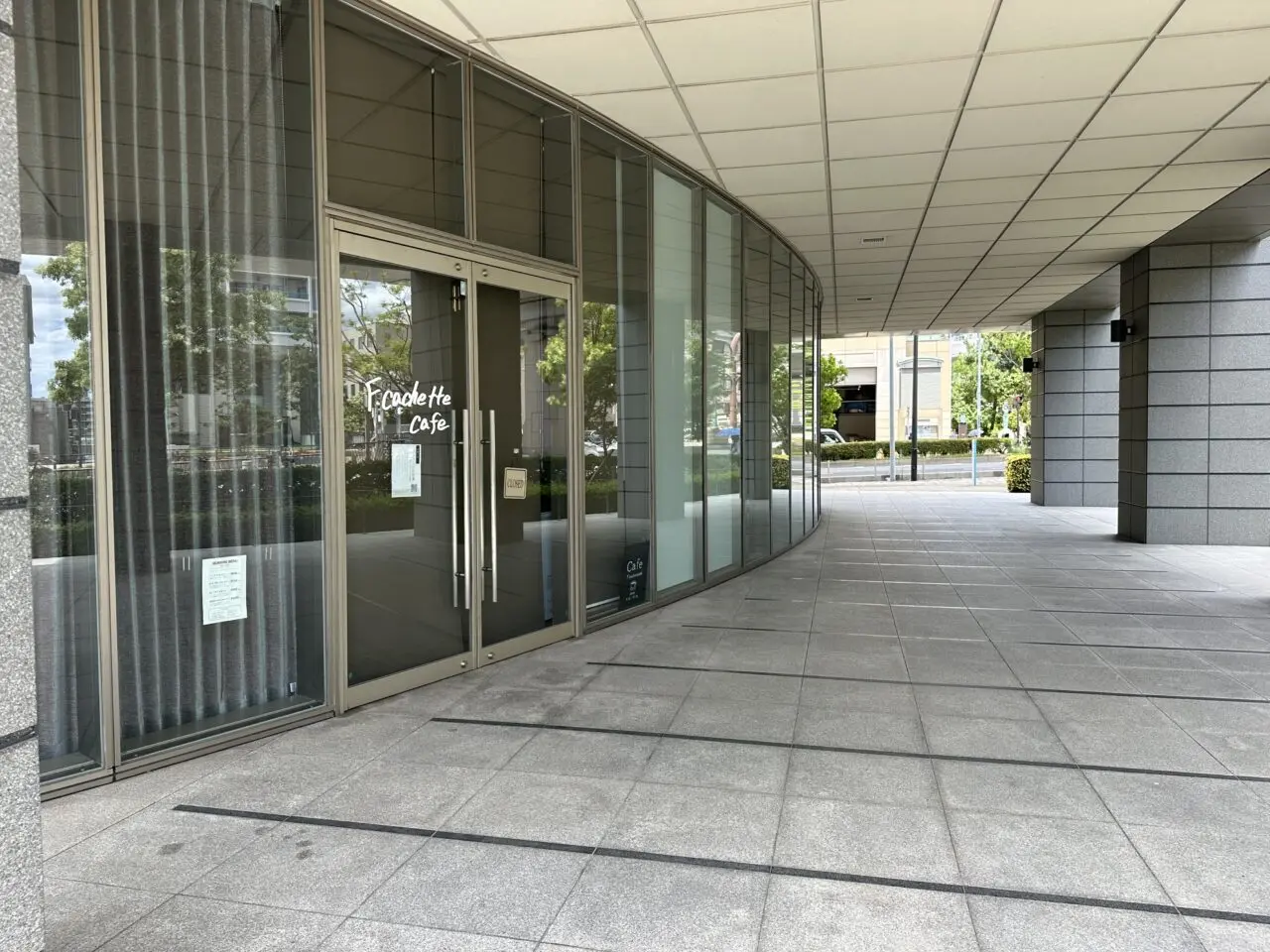 【神戸市灘区】7月中旬リニューアル予定だった 東灘図書館のお隣「F.cachette cafe」さん その後は？ 8月、現地を確認してきました