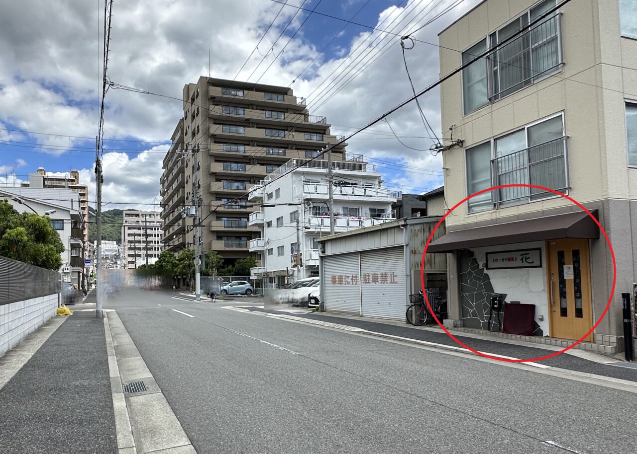 【神戸市東灘区】深江の「カラオケ喫茶 花」跡に新店! 珈琲と米粉トーストの「喫茶店 カフネ」が8月上旬~中旬オープンへ