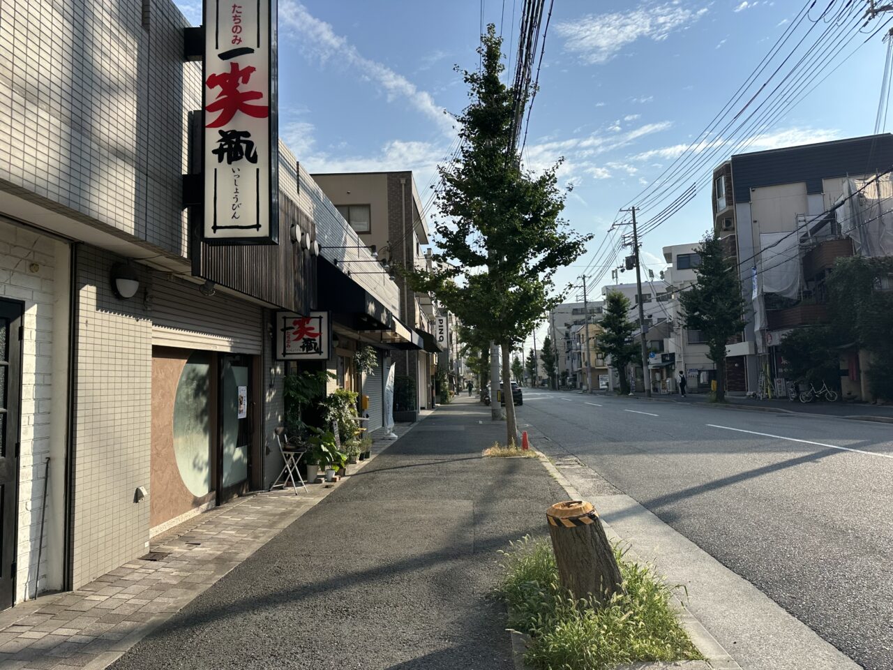 【神戸市灘区】5月末で閉店した「一笑瓶」跡に新たな動き！「弥栄（いやさか）」が8月19日に移転オープンします