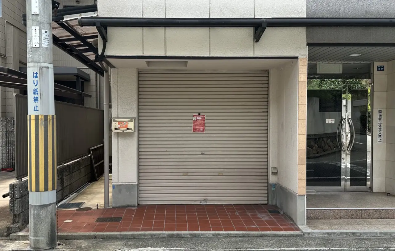 【神戸市東灘区】岡本3丁目に「kiki kitchen」さんが9月1日オープン予定! しばらくはテイクアウト限定で営業されるそうです♪