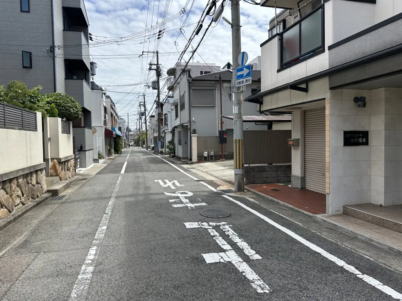 【神戸市東灘区】岡本3丁目に「kiki kitchen」さんが9月1日オープン予定! しばらくはテイクアウト限定で営業されるそうです♪
