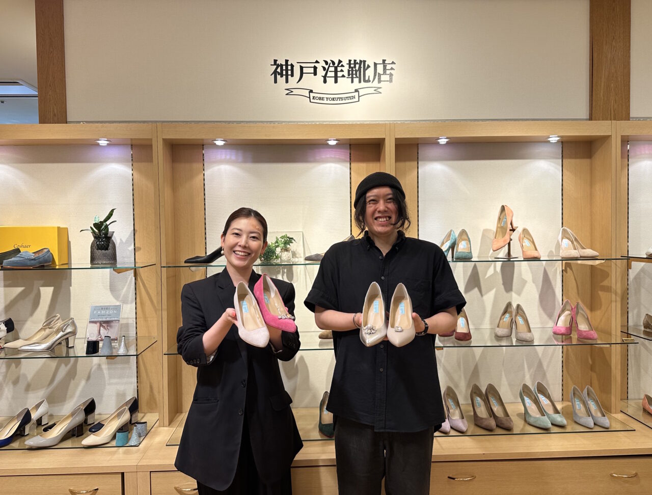 【神戸市】えっ、カスタムメイドパンプスが3万円前後!? SOL3階「神戸洋靴店」で“なんとなく”の靴選びを卒業。9月から価格改定へ