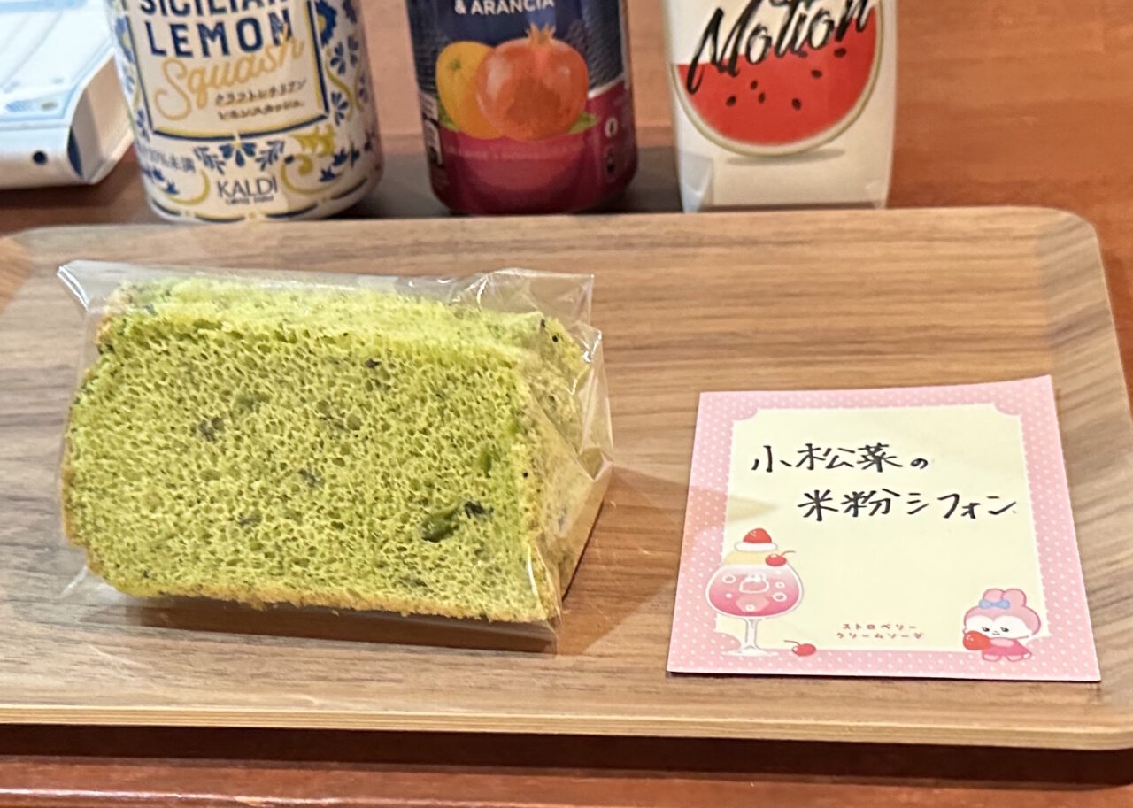 【神戸市】サントス・にしむら珈琲…超激戦区の路地裏に“月曜だけ”現れる隠れ家！「自家焙煎珈琲 Sai」さんが8月3日オープン♪ 訪れる人はプロばかりの謎。