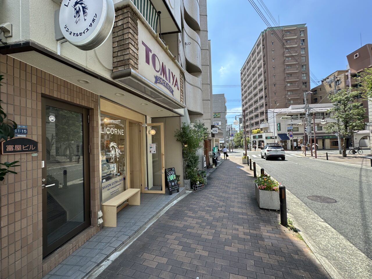 【神戸市東灘区】日本初の実店舗が摂津本山に！ 南フランス・マルセイユの石けん「LICORNE」さんへ。実際に使って選べます♪