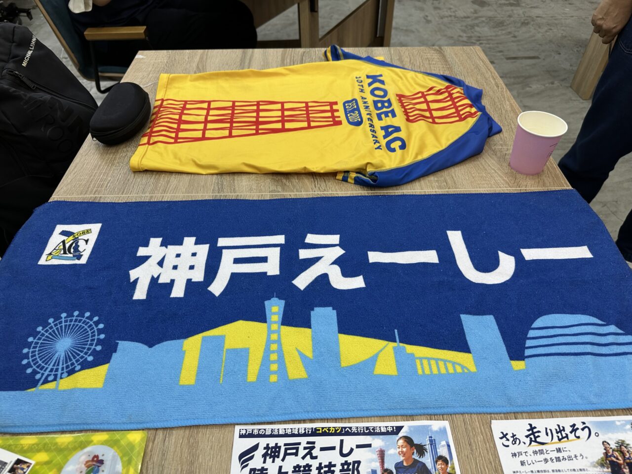 【神戸市】9月から「コベカツ」本格スタート! “神戸の鉄人”が教える「神戸えーしー陸上競技部」週4~5日で本気の挑戦