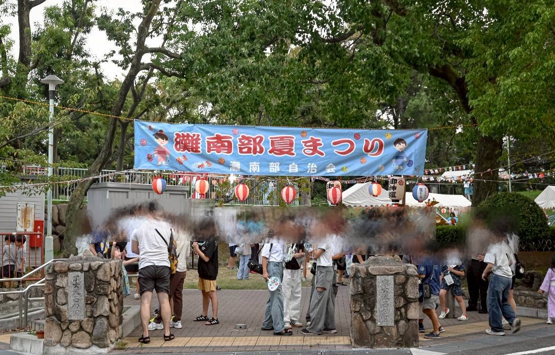 【神戸市灘区】盆踊りでまさかの“ご当地トレカ”! 全40種・1200枚を手作り。8月22日『求女塚西公園』にご当地ヒーローも登場
