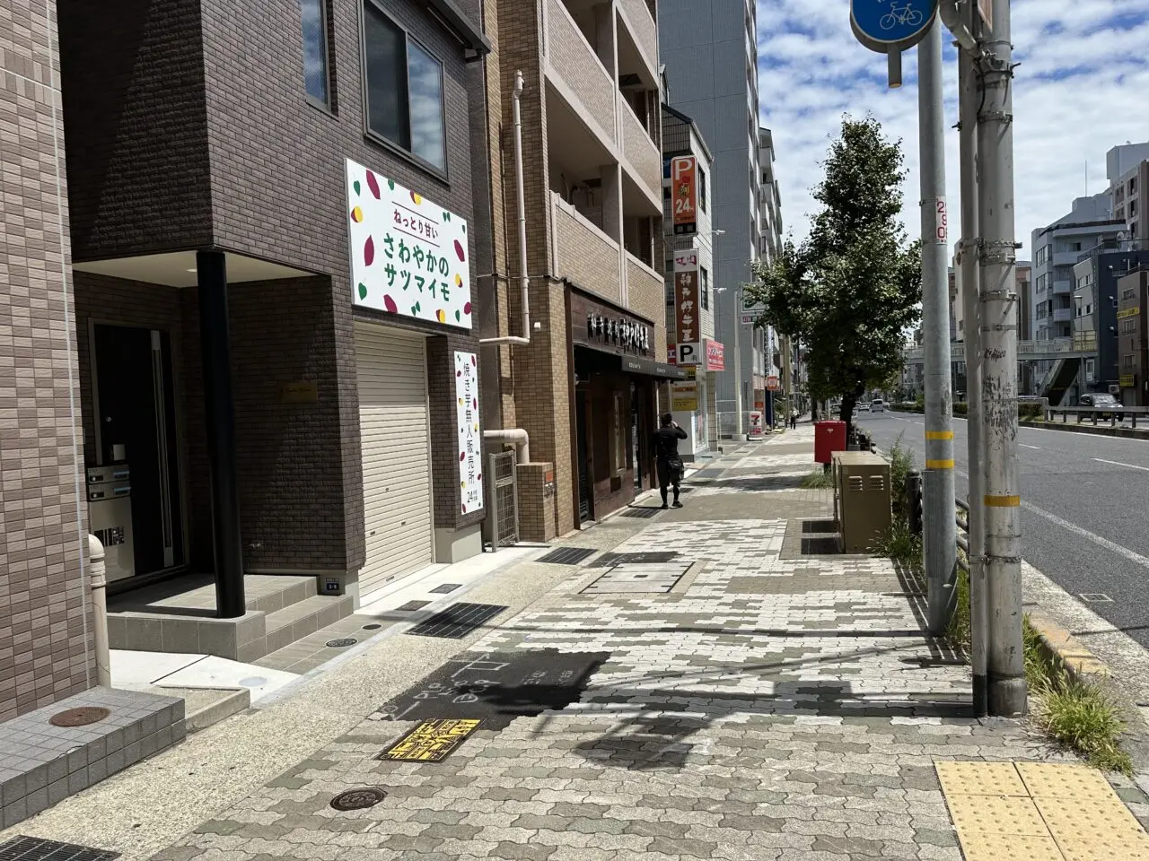 【神戸市東灘区】焼き芋が9月初旬に復活! 建て替え工事中だった「さわやかのサツマイモ 東灘店」新しい建物が完成。看板も設置♪