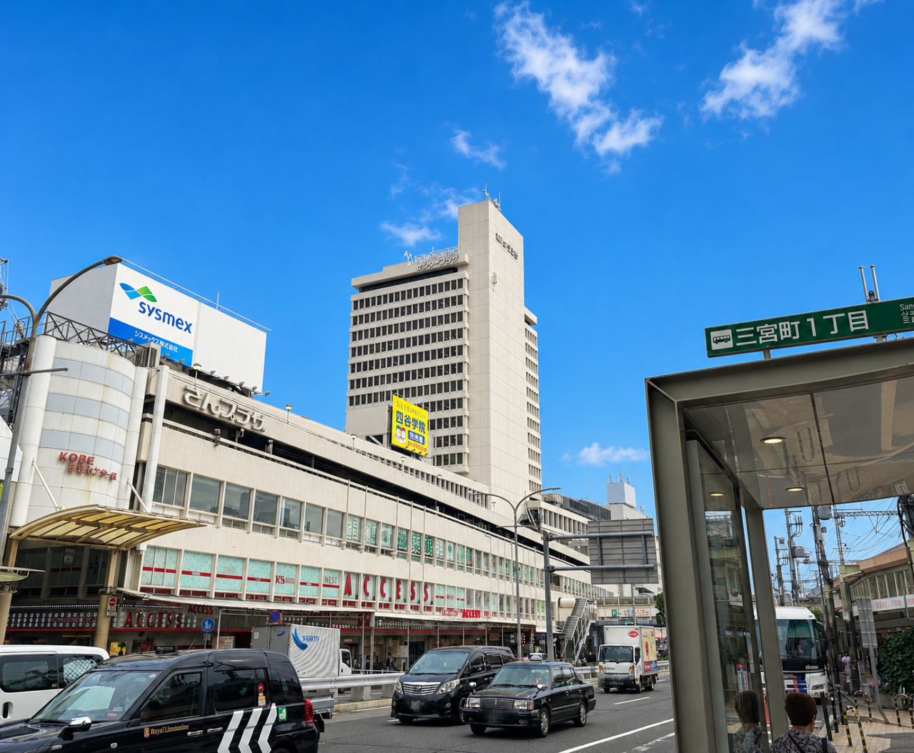 【神戸市】三宮センター街入口の見慣れた風景がまた変わる…。旧三井住友銀行のATMが8月31日終了、ビルは建て替え検討へ