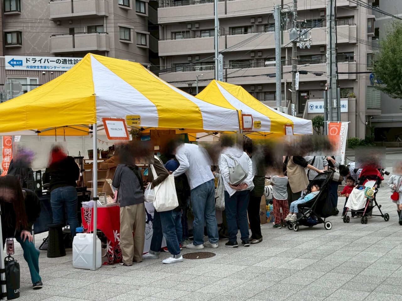 【神戸市灘区】歩いて、撮って、街の魅力を再発見♪ JR灘駅発「TOMARIGIロゲイニング」10月17・18日開催