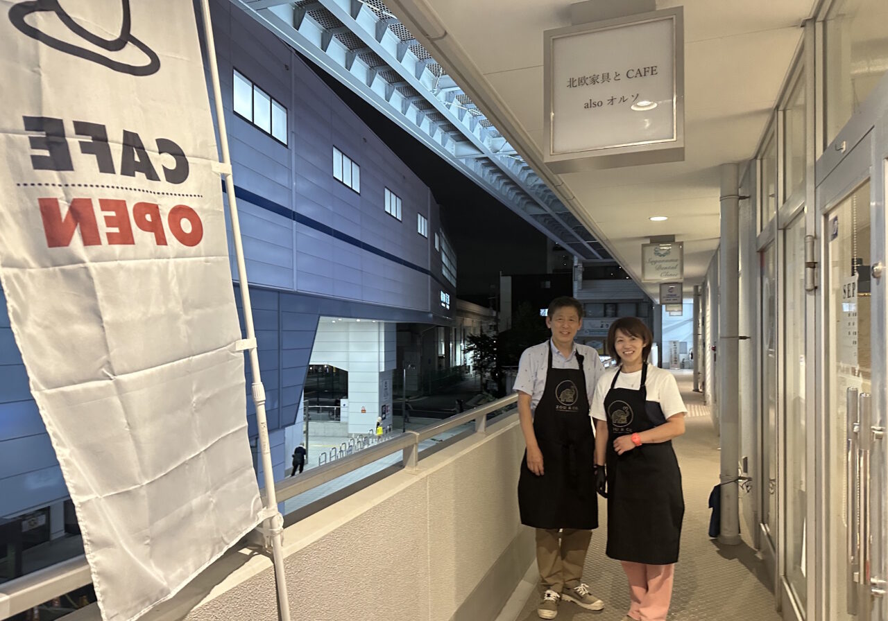 【神戸市東灘区】21時でも次々お客さん！ 阪神深江駅前に夜カフェ「ZOU＆Co.」さんが9月4日オープン♪